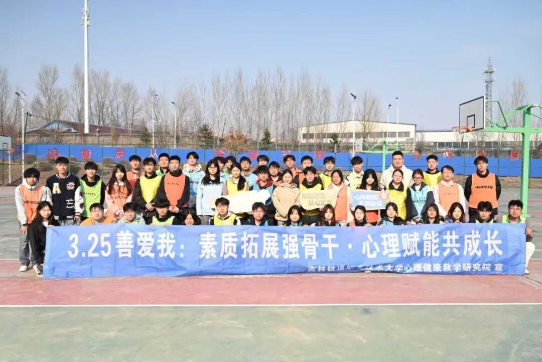 1C855